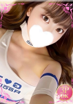 しょう、プロフィール倉敷