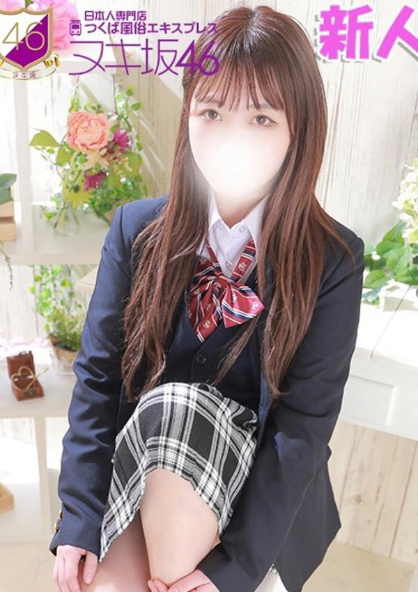 夏菜 みなみ、つくば風俗エキスプレス   ヌキ坂46 2