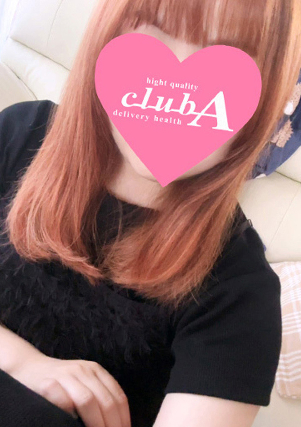 ゆら、クラブA 3