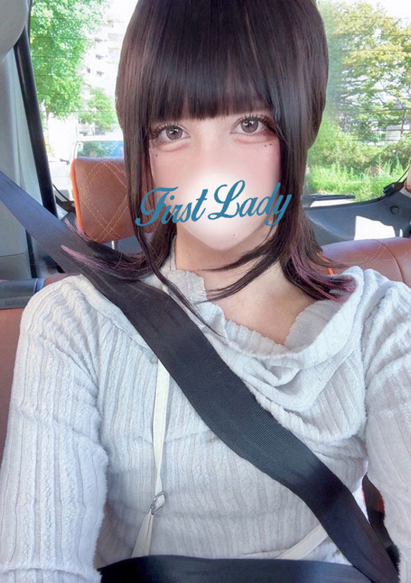 ふりる(NH)、ファーストレディー 5
