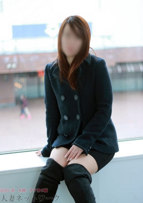 あおい、出会い系人妻ネットワーク 10