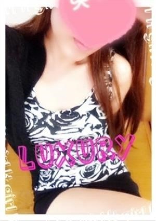 ナミ、LUXURY 3