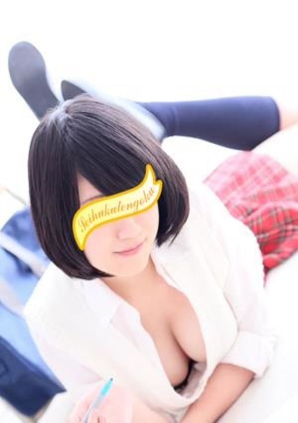 ゆかな、五反田制服天国 2