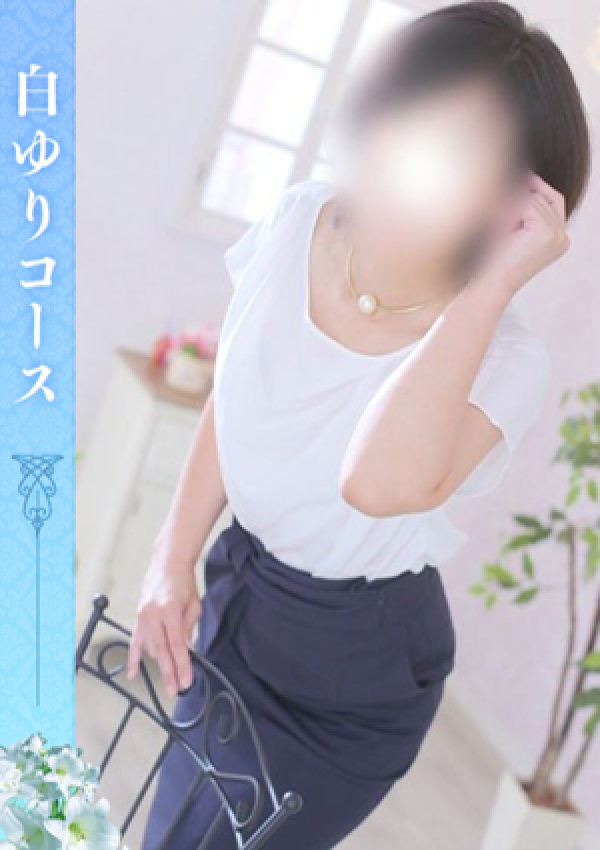 陽菜【白ゆりコース】、浜松人妻援護会 3