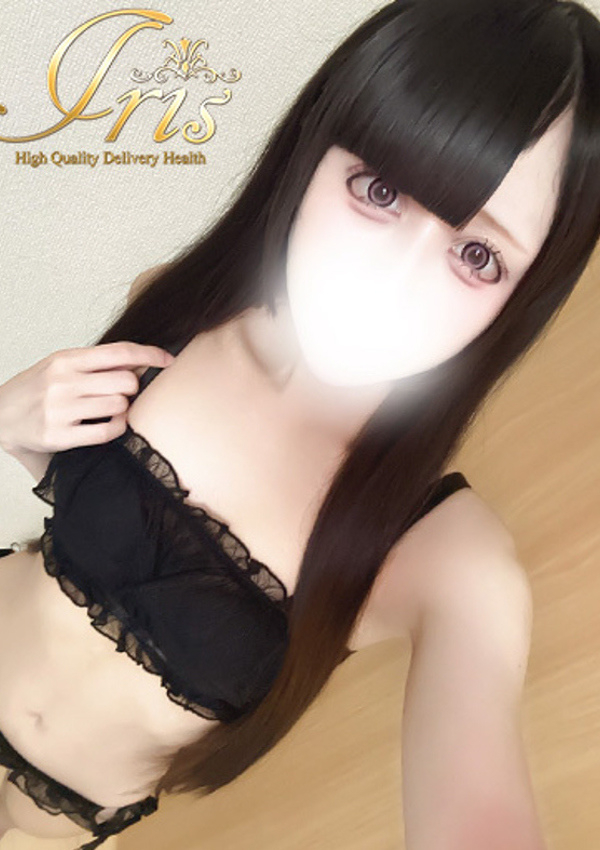 れあ、IRIS岐阜 2