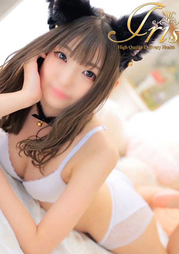 のん、IRIS岐阜 1