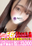 サムネイル13