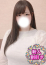 はな