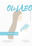 霜月ゆうか、OtoLABO~五反田の前立腺マッサージ(ドライオーガズム)専門店~
