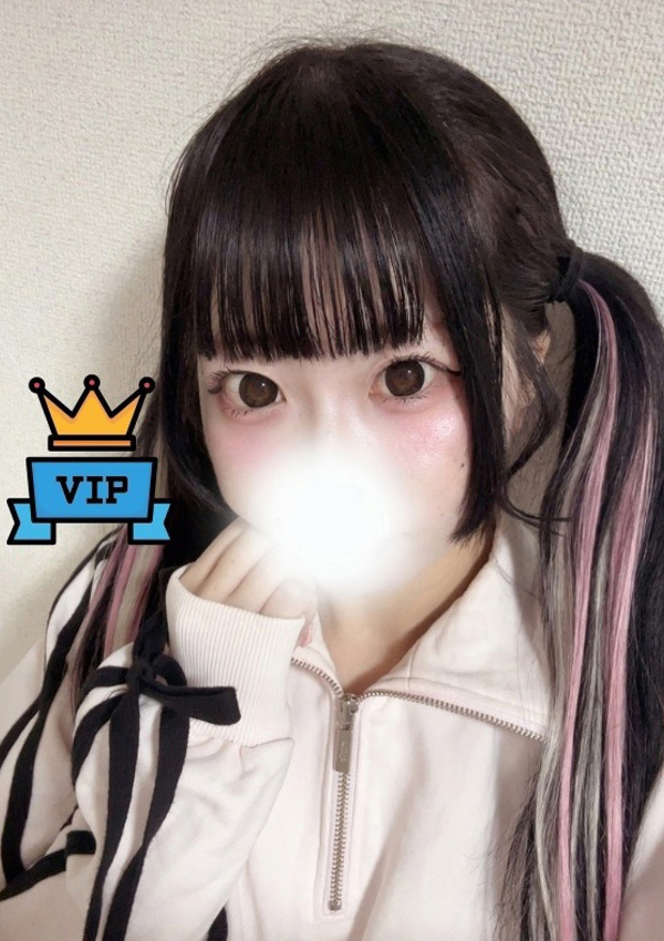 める、キスからはじまるメンズエステ「ひめあね」 1