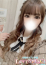 みかさ