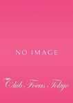 HINAMI、CLUB FOCUS
