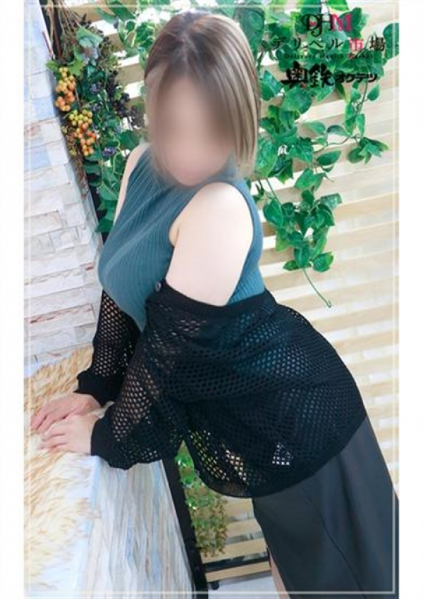 ゆみな、奥鉄オクテツ東京 1