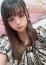 りほ