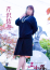 サムネイル9