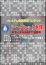 サムネイル5