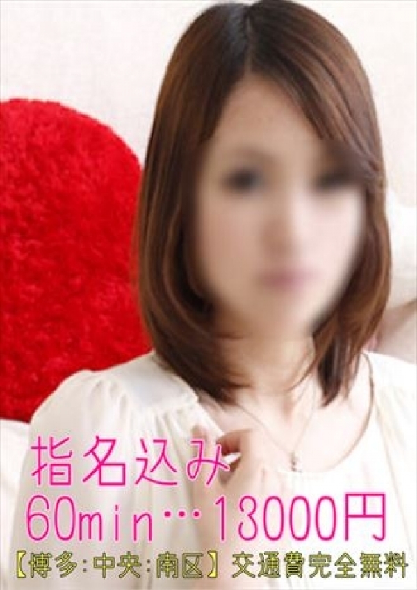 まいか、エーアールティー