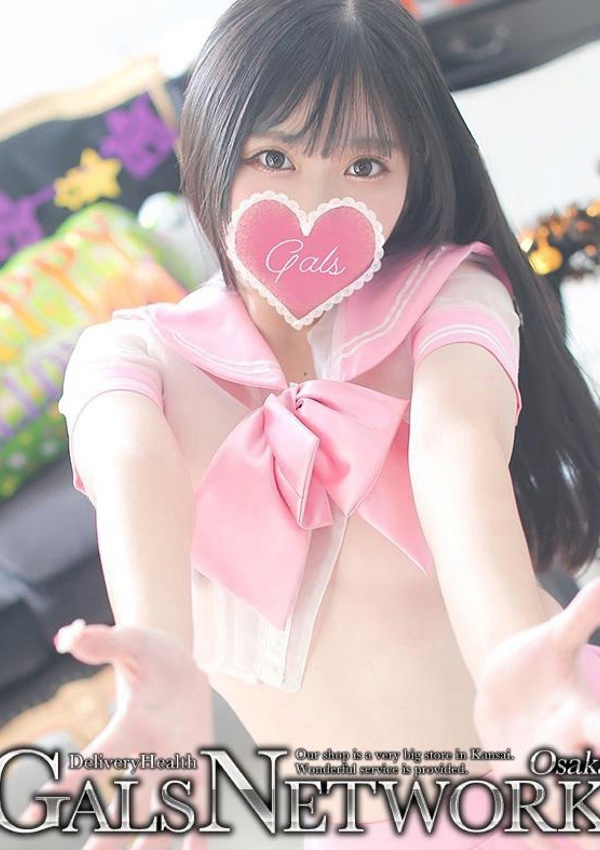 ギャルズネットワーク大阪、るみ