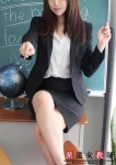 りんか先生、派遣女教師