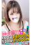 サムネイル3