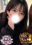 なぎさ