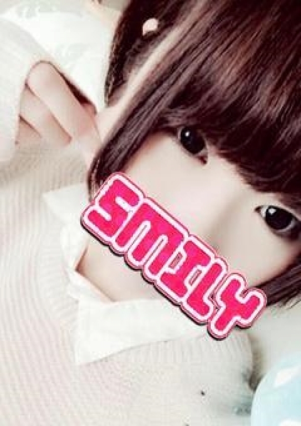 りく未経験、SMILY 2