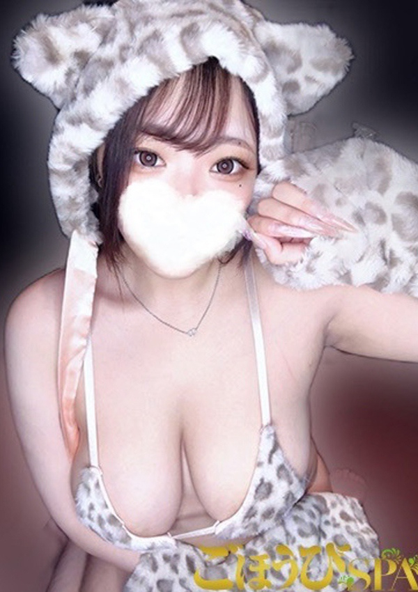 ゆき、ごほうびSPA横浜店 2