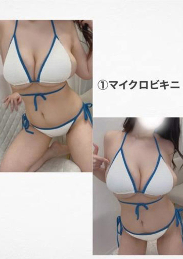 ましろ、ごほうびSPA池袋店 8