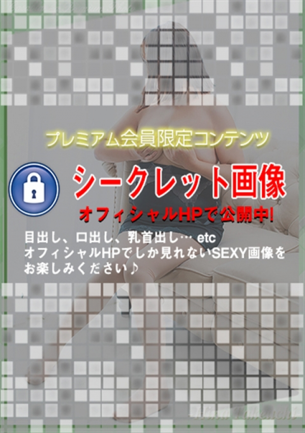 武内陽菜、五十路マダム浜松店(カサブランカグループ) 5
