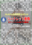 サムネイル5