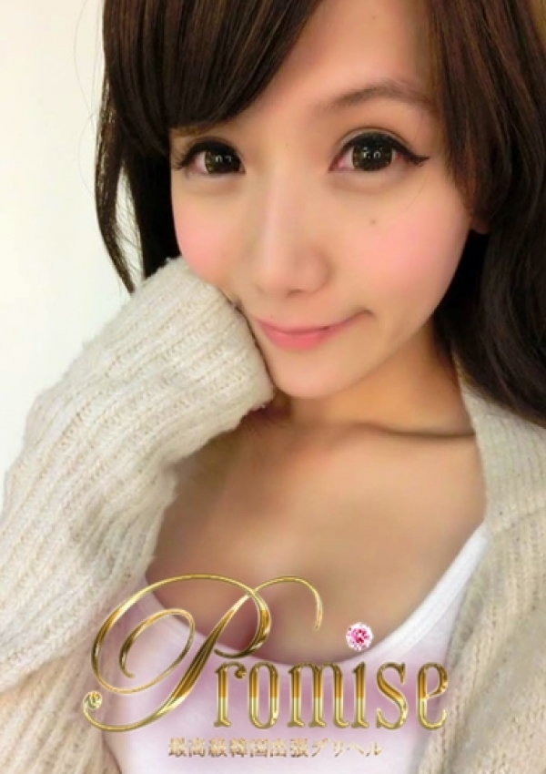ゆり、最高級韓国出張:プロミス 3