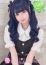 むに