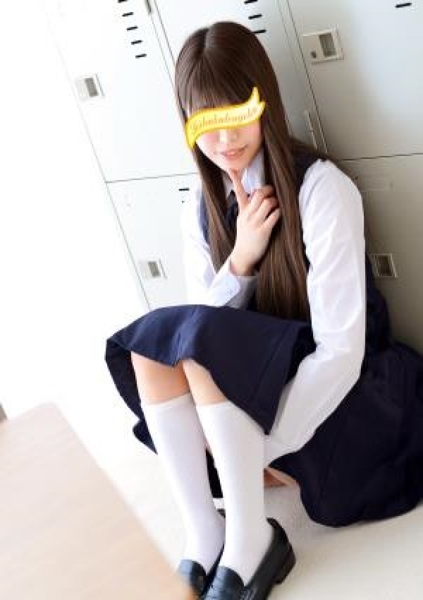 りお、五反田制服天国 3