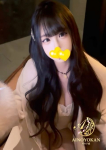 ゆうか、愛の予感