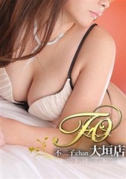 ノエル、大垣 不二子chan 本店 2