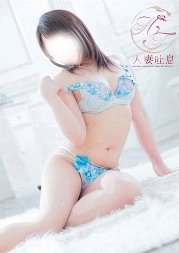 和美◇かずみ、人妻吐息 1