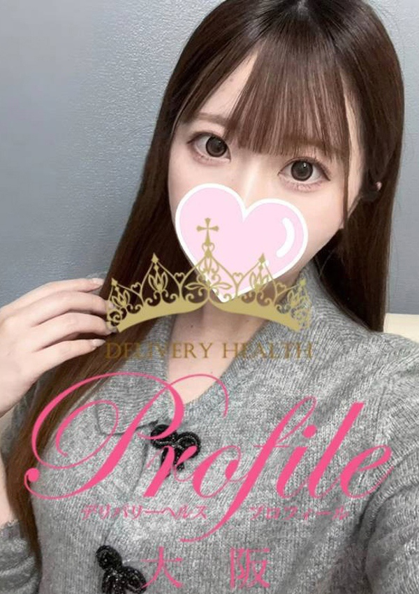 ふうか、プロフィール大阪店 1