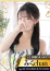 サムネイル3