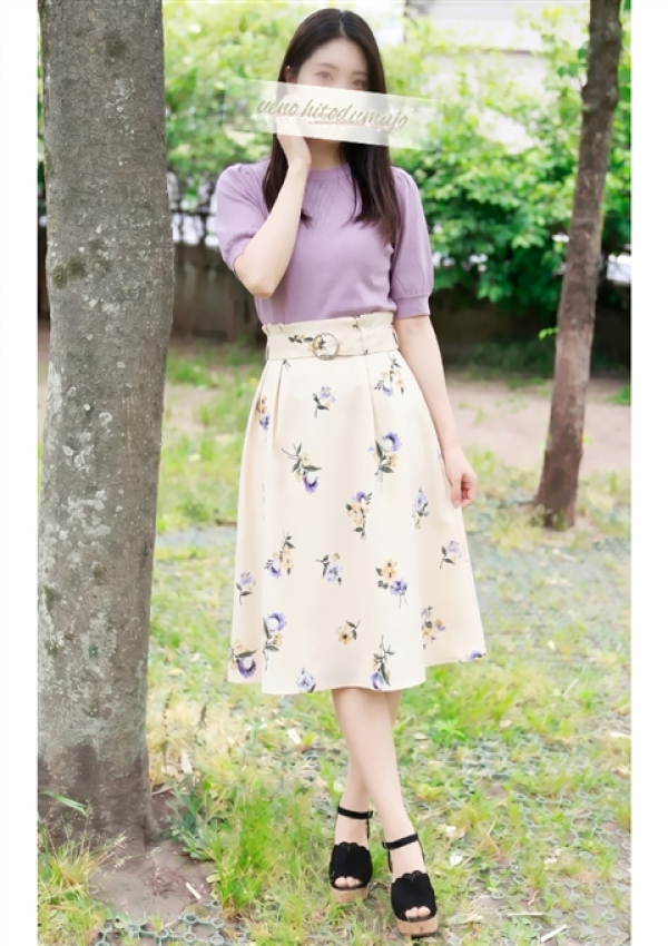 ふみ、上野人妻城 1