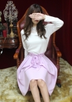 せな