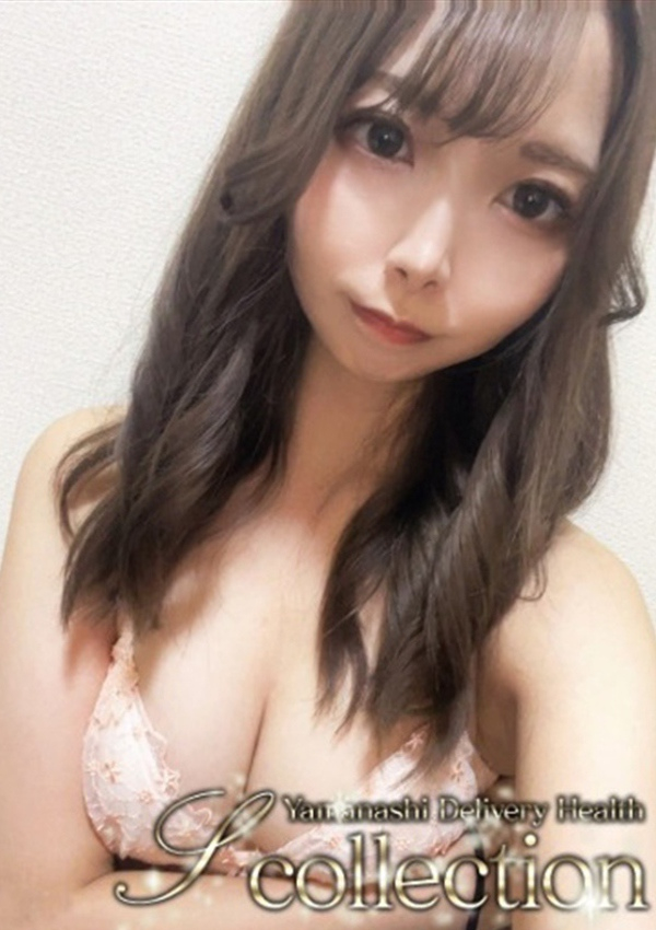 ゆあ、山梨デリヘル 『Sコレクション』甲府