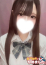 ひめ