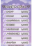 サムネイル6