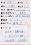 サムネイル9
