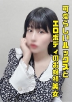 かおり