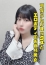かおり