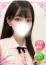 かなで