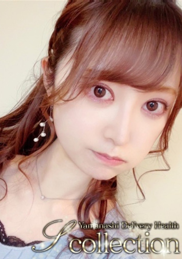 ほのか、山梨デリヘル 『Sコレクション』甲府 1