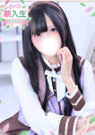 うる、学園collection