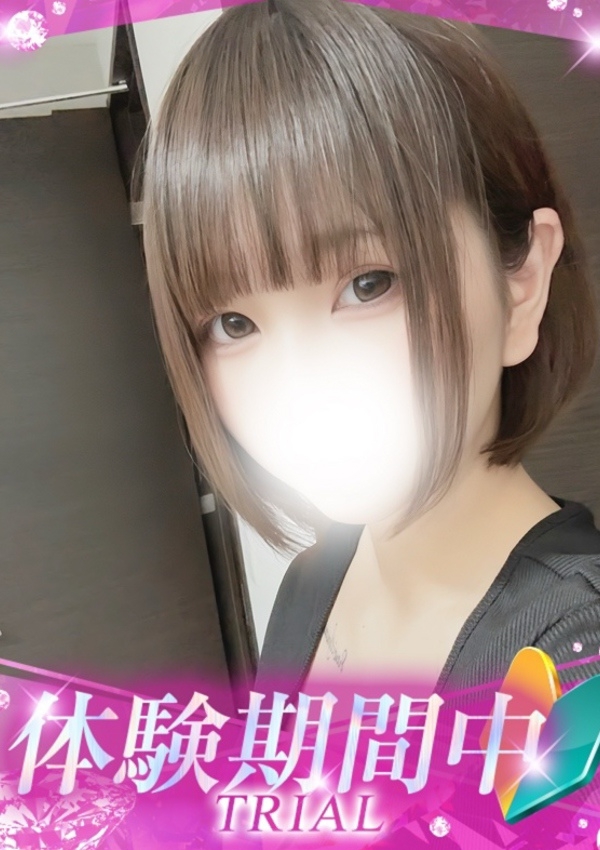 ねおん、プロフィール倉敷 1